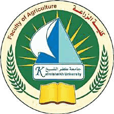 Faculty of Agriculture, Kafrelsheikh University logo