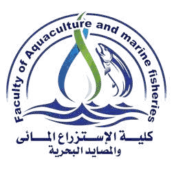Faculty of Aquaculture and Marine Fisheries logo