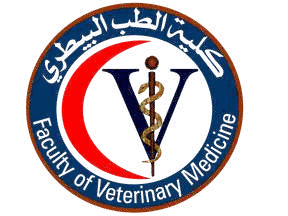 Faculty of Veterinary Medicine logo
