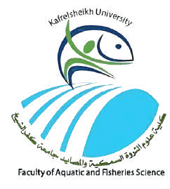 Faculty of Aquatic and Fisheries Science, Kafrelsheikh University logo