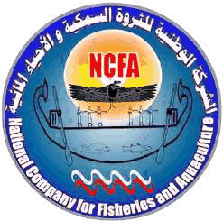 National Company for Fisheries and Aquaculture logo